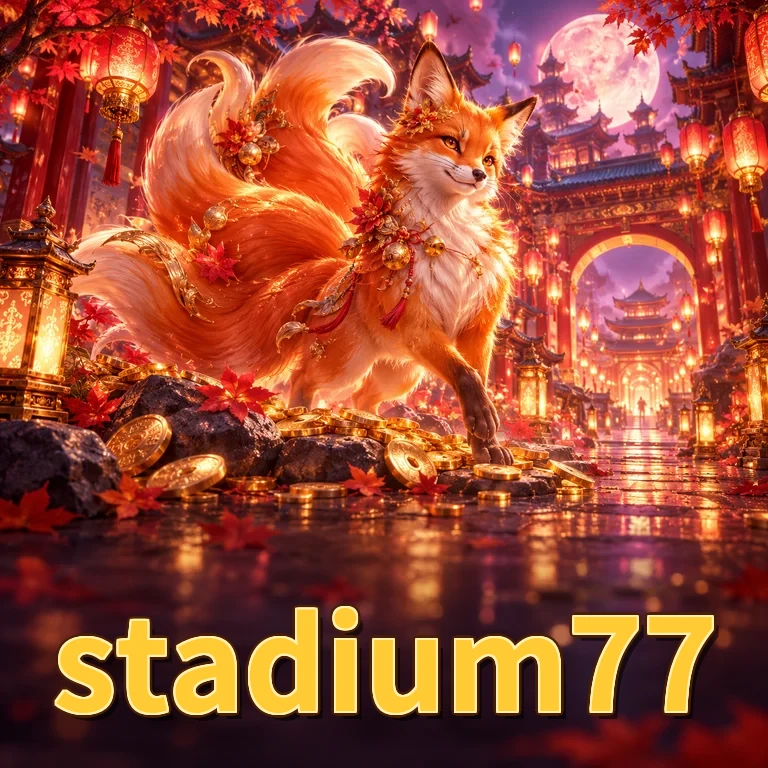 stadium77 Verification