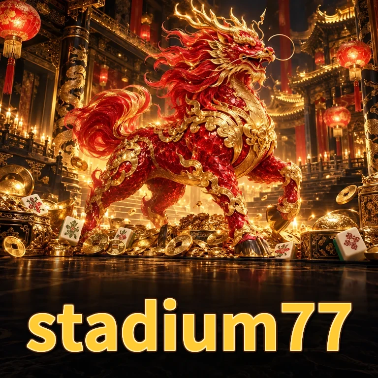 stadium77 Download