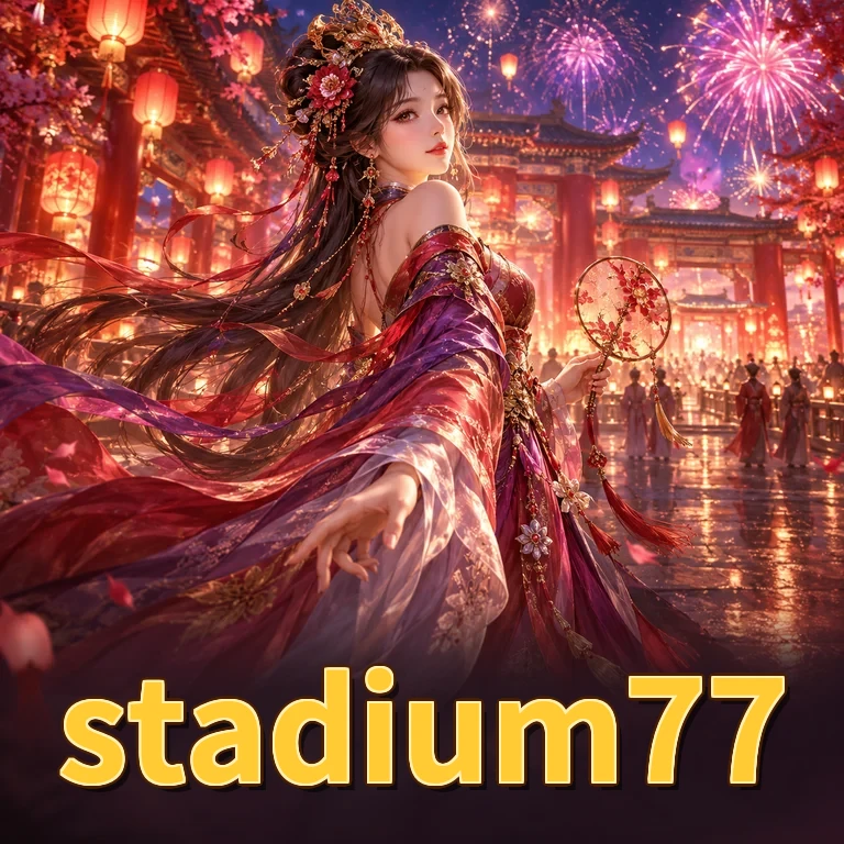 stadium77 APK