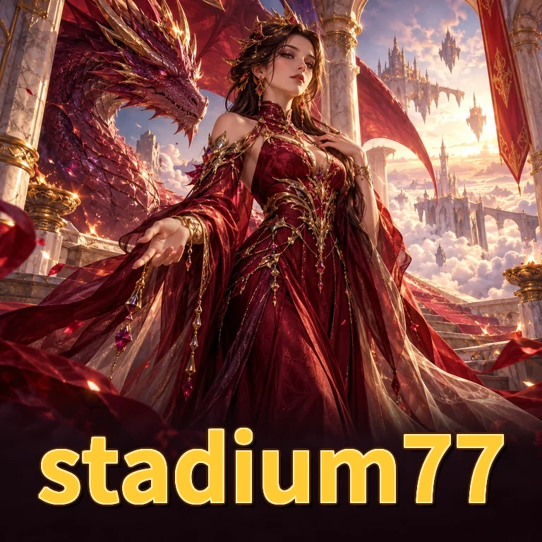 stadium77 Signature