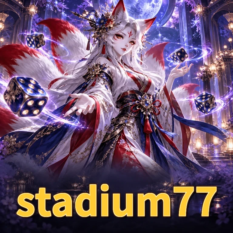 stadium77 Components