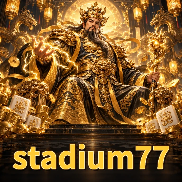 stadium77 FAQ