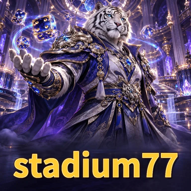 stadium77 Technical Info