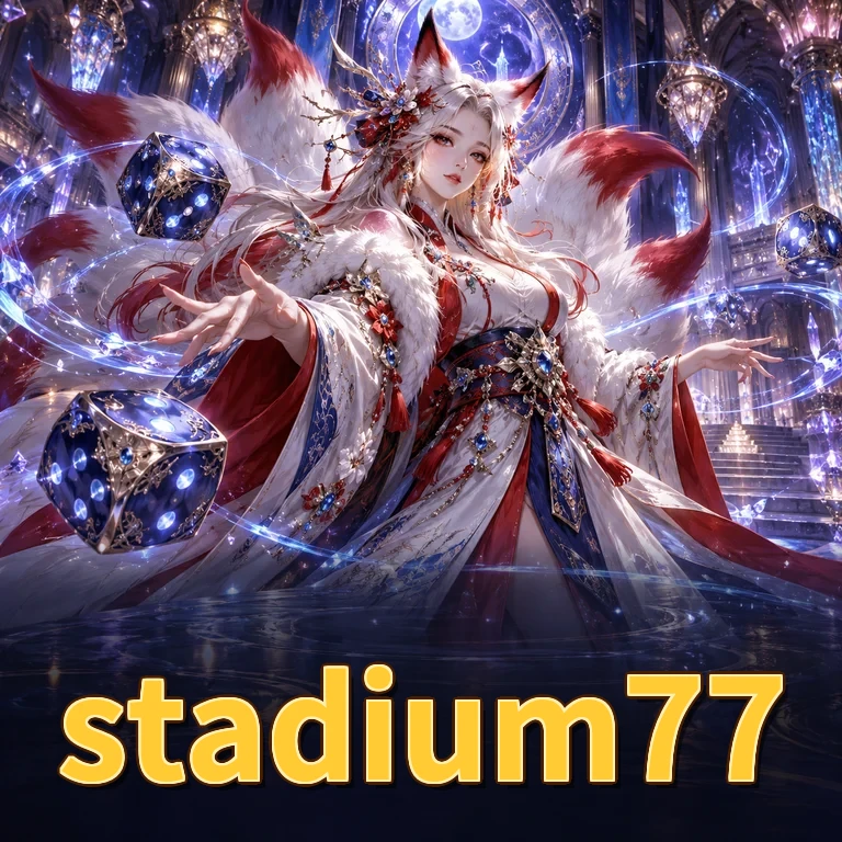stadium77 Technical Info