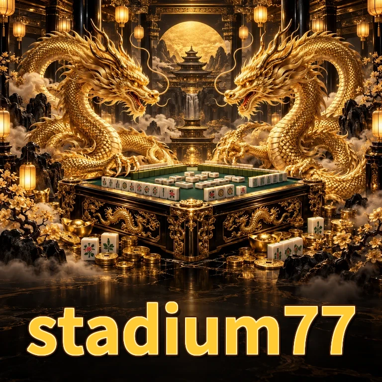 stadium77 Verification