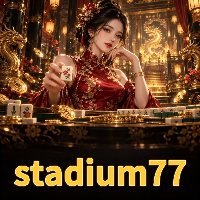 stadium77 User Reviews