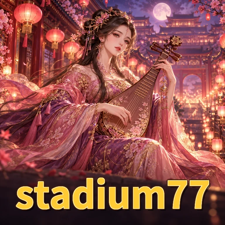 stadium77 Components