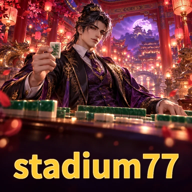 stadium77 APK Structure